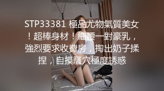 [推荐] (今日福利) 同时控设射两个大屌鲜肉,喷射超有力