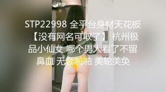 [2DF2] 大长美腿气质外围美女体格虽瘦但是用屌征服她干的大叫表情享受要哭出来了1080p[BT种子]