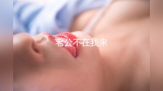 精品自拍反差女友