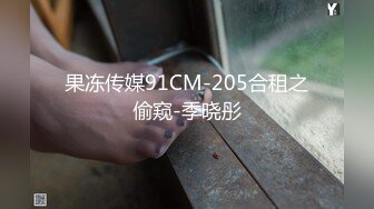 越南冷艳御姐miuzxc 人前女神人后浪骚小母狗 足交完被操的骚叫不停！