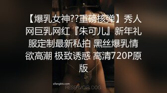 女大生搭uber忘記帶錢包於是⋯