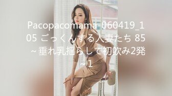 三哥全国探花会所选妃挑了个穿红色高跟的女技师全套一条龙毒龙口暴射精