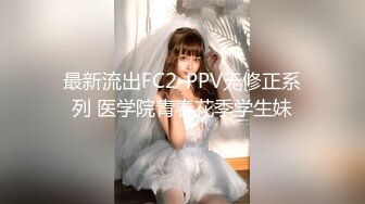 -河南某实验中学校服眼镜妹加长版6合一视频最新流出