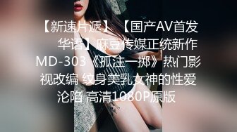 女团Girl Crush模特✨Bomi普美✨极品韩国反差欲姐劲爆身材 淫荡露乳开档衣极度诱惑 丁字裤