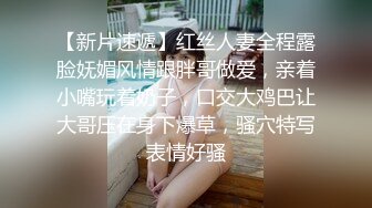 温尔女神的直播间，女神还是如此清纯动人