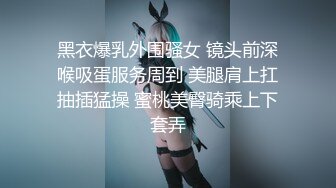 娇小可人长腿妹+风情万种骚御姐❤️Ria Manilla+ANNGODDESS（P站）❤️视频合集【90V】 (23)