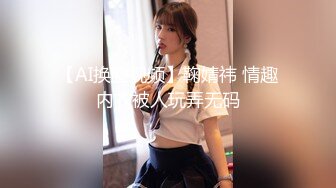 黑白配 媚黑日常群P实记 超模大长腿女神皆为玩物 黑鬼公狗腰无情输出 顶死