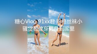 【新速片遞】 百度云泄密流出视图❤️极品反差眼镜美女李莹和男友自拍性爱不雅视频刚开发逼挺嫩的