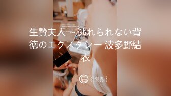 【新速片遞】 单位女厕偷拍高跟制服美女同事的大肥鲍