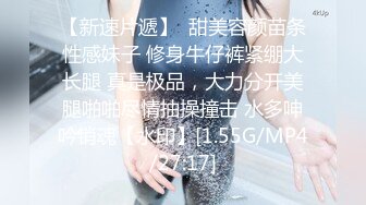 《顶级女模震撼泄密》颜值身材天花板秀人网极品女神嫩模【阿姣】高端私拍，全裸开豪车 姐妹双人互吃露奶头白虎逼诱惑十足