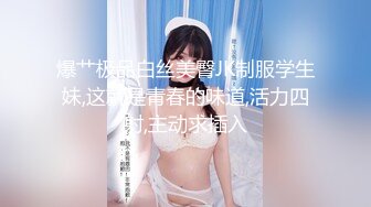 【玩物❤️肉便器】奶子即正义大神✿被包养的劲爆身材女大淫奴温泉会所浴室爆操丰臀巨乳肤白貌美真带劲榨精尤物