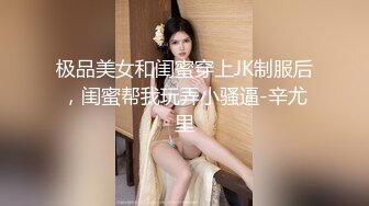 少妇的魅力不同于少女，每一次用力都会得到下面锁紧的迎合！