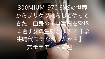   胸型完美的小女友，乳交舒服、坐骑摇的鸡巴跃跃欲射