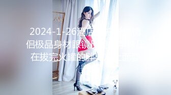 STP30664 4P大作战！喝尿舔精！变态重口！【白桃小萝莉】真刺激！尿女的嘴里吞下，又黄泡沫又多