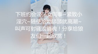 亚裔硬核丰满妹子吃个西瓜也这性感撩人被高大猛男重口味倒立深喉吃逼猛操小穴