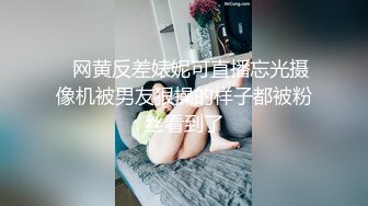 给白虎妹作全身精油按摩