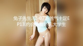 国产麻豆AV 爱妃传媒 ODE001 与华裔男子3P绿帽新婚夜