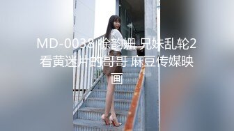 【新片速遞】  黑丝漂亮伪娘 爽吗贱狗 妈妈操你爽不爽 妈妈操我让我看你操别人的视频 胖贱狗吸着R被操的好舒坦 最后射贱狗一屁股 