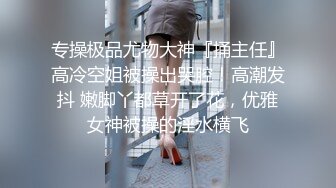 寻花偷拍系列-男主约了个高颜值大奶美女啪啪…