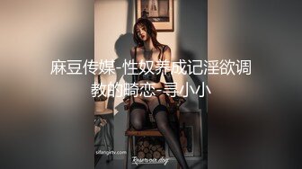 【最强推荐】秀人网极品巨乳网红模特【朱可儿】八月震撼来袭-空姐套装 翘挺爆乳 极致诱惑