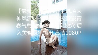 【OnlyFans】极品巨乳肥臀亚裔 NamiGoneWild合集 122