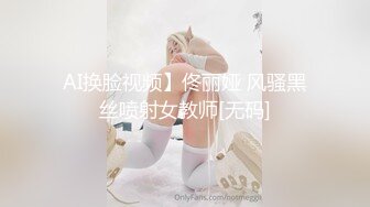 合肥窗前后入