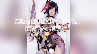 麻豆传媒MGL_0004绿帽老公怒操小姨子