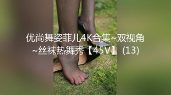 《黑客破解》小伙情趣酒店约炮短发美少妇各种姿势啪啪