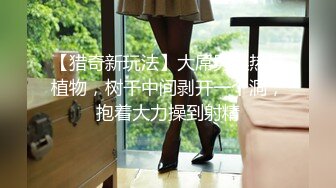 CCAV成人头条.巨乳萝莉女仆主人不可以坏坏哟-小包子