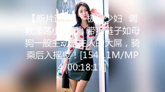 70后美妈妈 ·不惧时光优雅到老~ 天气回暖，骚穴止不住的痒，喷水好想要！