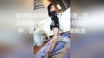 ★☆全网推荐☆★极品网红“火箭女孩”最新性爱私拍内射爆乳乱颤高潮 (3)