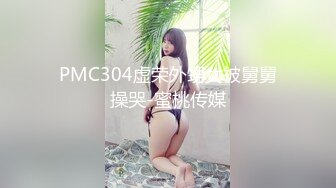 大象傳媒 DA48 巨乳香港留學生成人禮