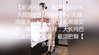 小妹们一男多女淫乱群P盛宴【会所培训师】老鸨教新人如何服务【130v】 (46)