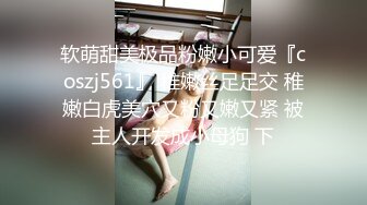 喜欢骑马喜欢被抽打屁屁的小情人 无套