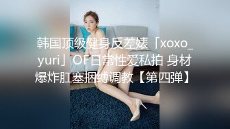 JDXYX037 黎芷萱 高傲女上司约炮被下属中出 精东影业