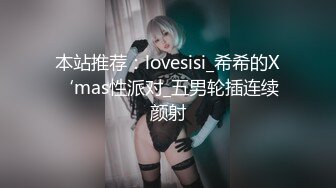 深夜下班回家在楼梯过道捡尸醉酒网红脸KTV坐台女把她弄回宿舍玩逼抠出水来慢慢草她