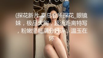    小哥工地健身玩弄大屁股骚奶子少妇，后入爆草揉着骚奶子无套抽插，直接内射让骚逼舔鸡巴