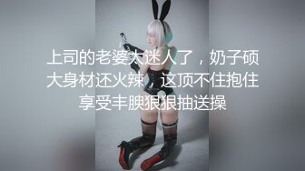 【新片速遞】  商场一路跟踪抄底不穿内裤的小骚货❤️白白嫩嫩的还是一个无毛小嫩B