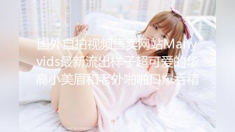 粉妹来了~姐妹一起~【18岁嫩】清纯素颜美女~啪啪大秀！爆撸 (3)