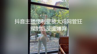 性虐男子调教性奴骚妻桃子 暴力插逼强制高潮 肛塞皮鞭狠玩 屁股都拍红了