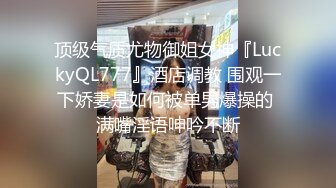 兄弟俩到海边搭讪比基尼辣妹