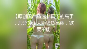 BLX-0006-委屈少婦的NTR復仇-無水印母版 VIP0600