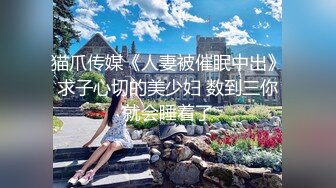 《顶_级秘_重磅泄_密》露脸才是王道！万人求_购OnlyFans百万粉多才多艺网_红DEER私拍极品大波一线天馒头笔紫薇打P很有带入感 (2)