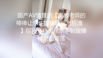 台湾情侣自拍??表面一本正经的小女友的其实骚的很