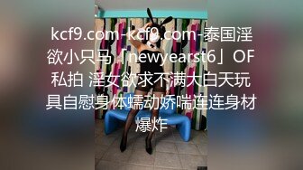 四哥去会所消遣让部长推荐个女技师（不肯脱衣服务）按摩然后再换个年轻漂亮的玩胸推口爆