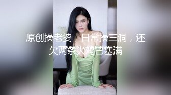 (中文字幕)彼女のお姉さんは巨乳と中出しOKで僕を誘惑 AIKA