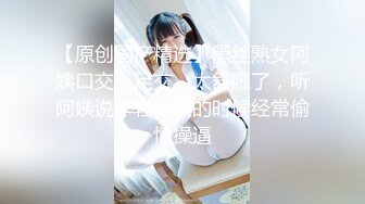 「屁股大过肩 赛过活神仙」OnlyFans韩国娃娃脸大号蜜桃臀博主xxapple_e合集 最新合集【500 v】 (10)