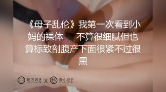 青春靚麗學院練習生三套美圖戶外小集合