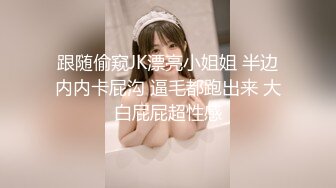 【稀缺資源】【爆乳女神】超狂三模合體『璃奈醬x小桃子x鄭琦』女友給的生日禮物 約閨蜜一起來角色扮演 高清1080P版