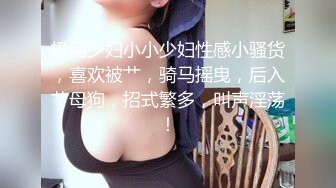 45岁熟女阿姨先用双头龙插我，然后我在用鸡巴插她